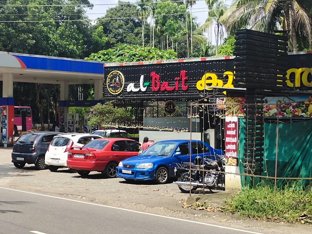 Al Bait Kuzhimandi Piravom