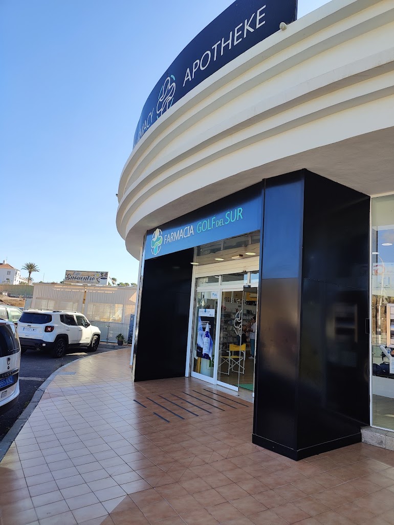 Excellent Esthetic - Golf del Sur — Exterior