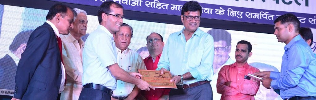 Dr. Dr Ram Chandra Sherawat