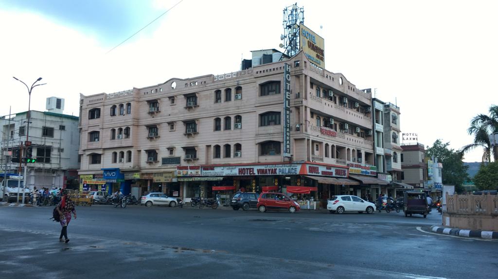Hotel Vinayak Palace Restaurant
