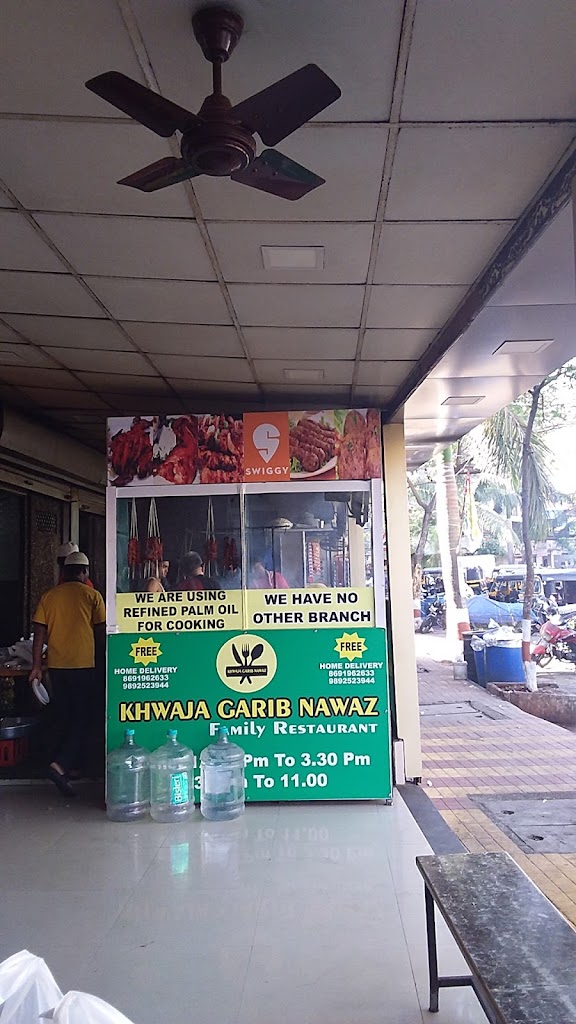 Khwaja Garib Nawaz Restaurant