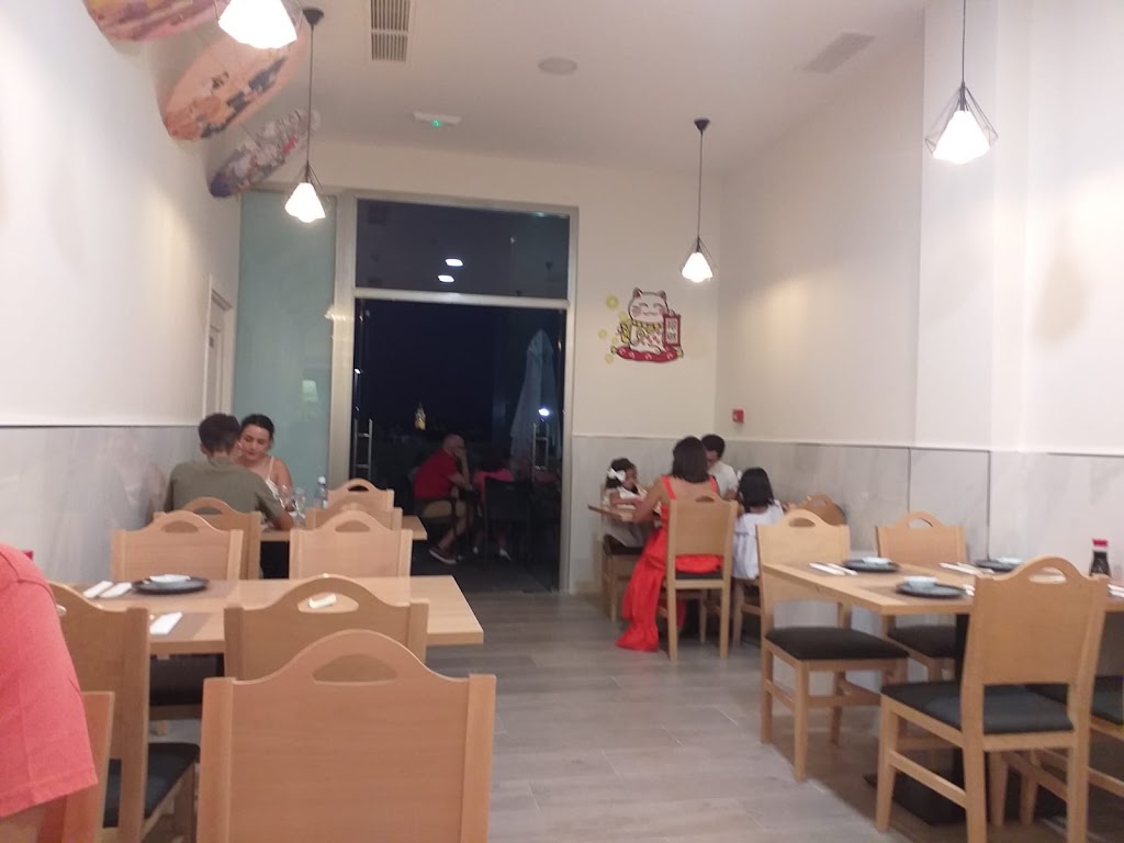 Restaurante Japones Kikoya — Ambiente
