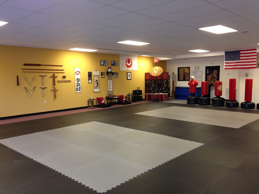  Pine Forest Martial Arts