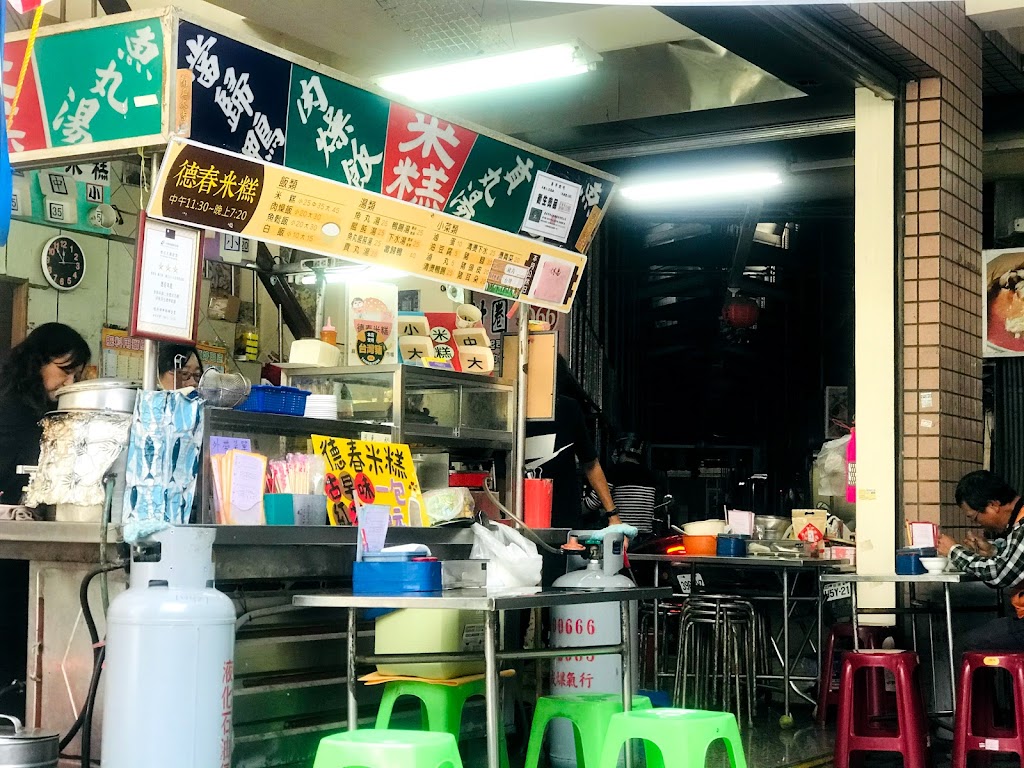 魠魚羹 的照片