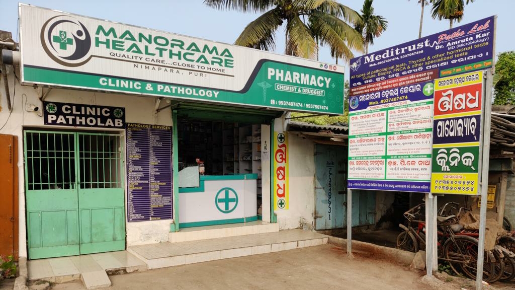 Dr. Manorama Healthcare