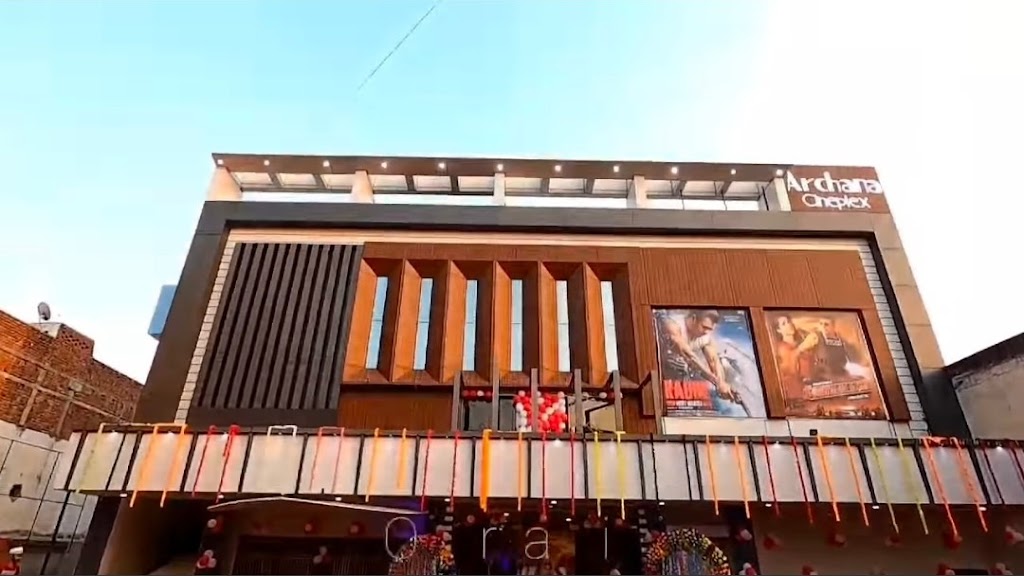 अर्चना टॉकीज