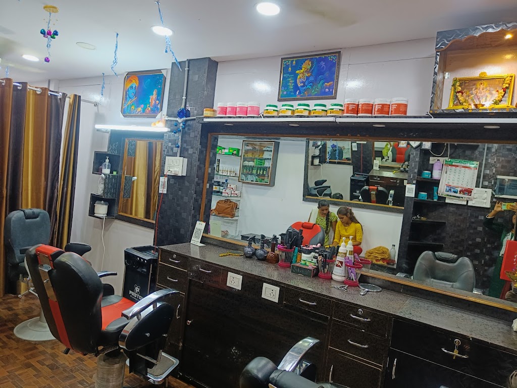 Mom S Beauty Parlour