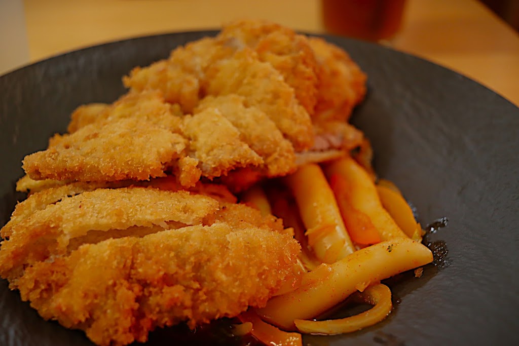 Chicken katsu