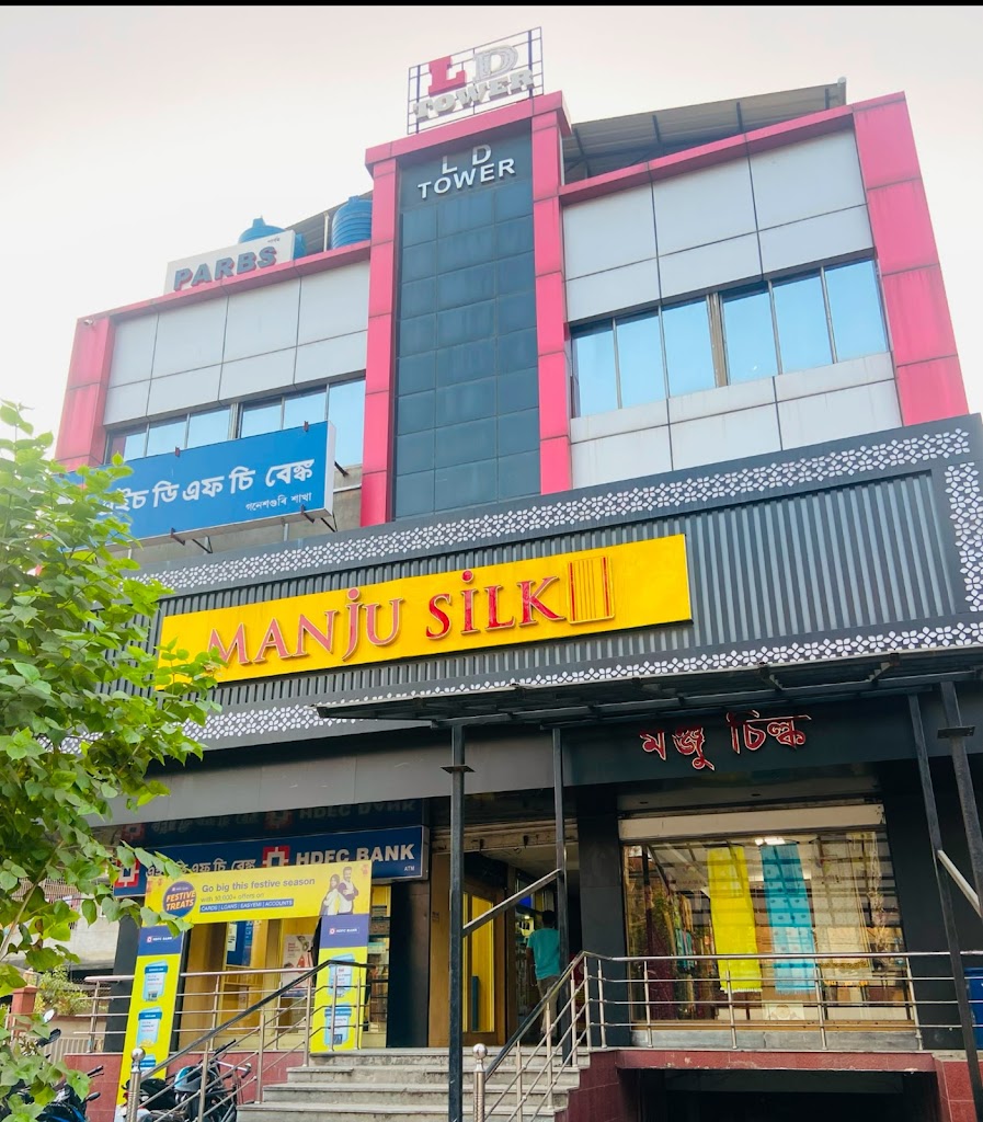 Manju Silk - Dispur | Mekhela Sador | Assam Silk Saree