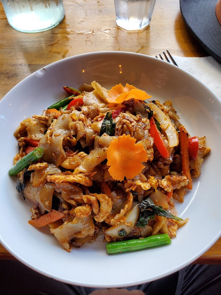 Zoob Zib Thai Authentic Noodle Bar
