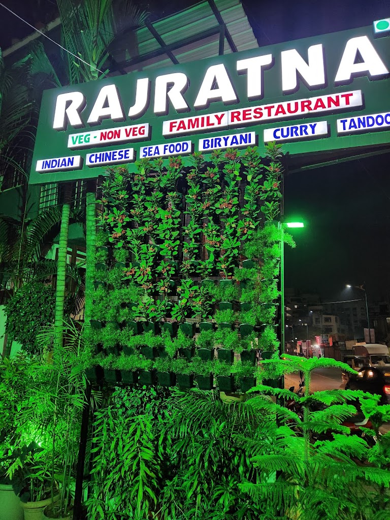 Hotel Rajratna Veg Non Veg Family Restaurant