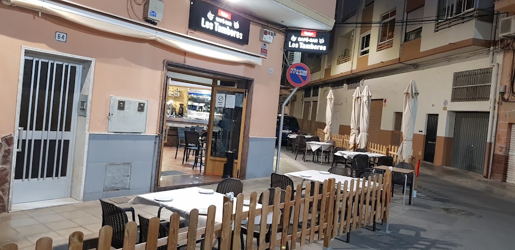 Bar Los Tambores — Ambiente