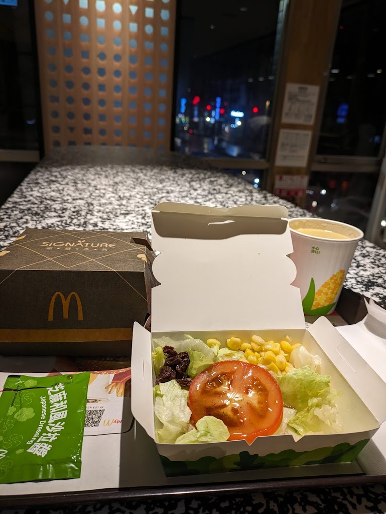 麥當勞-龍潭中豐餐廳（設有得來速） 的照片