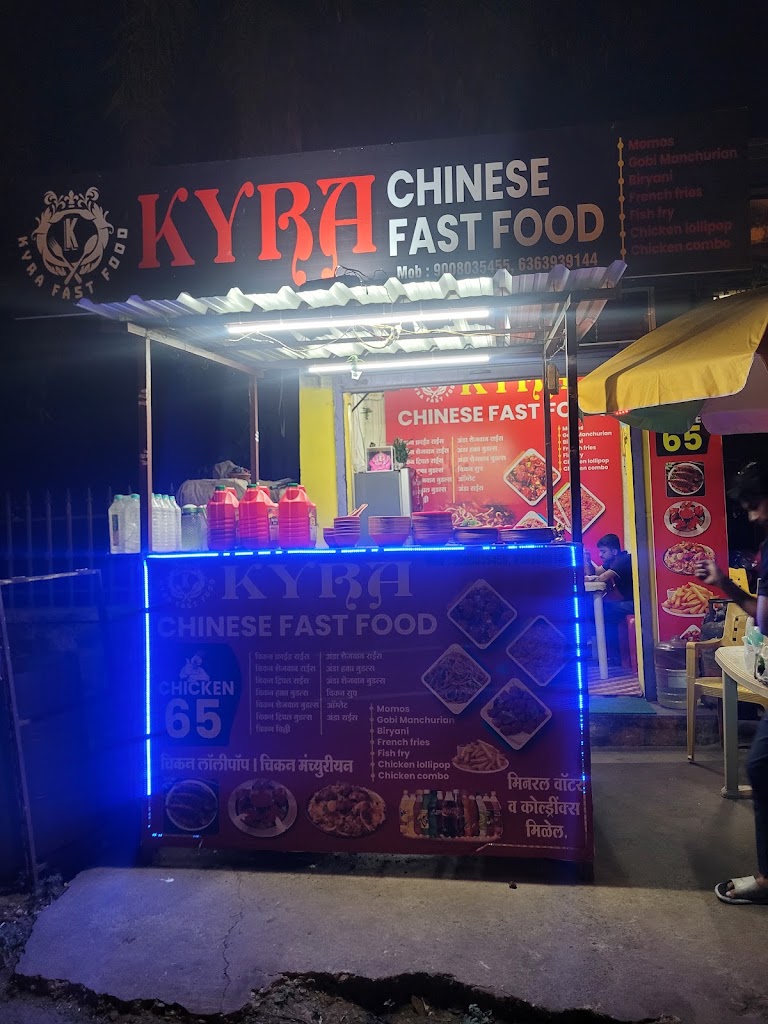 Kyra Chinese Fast Food