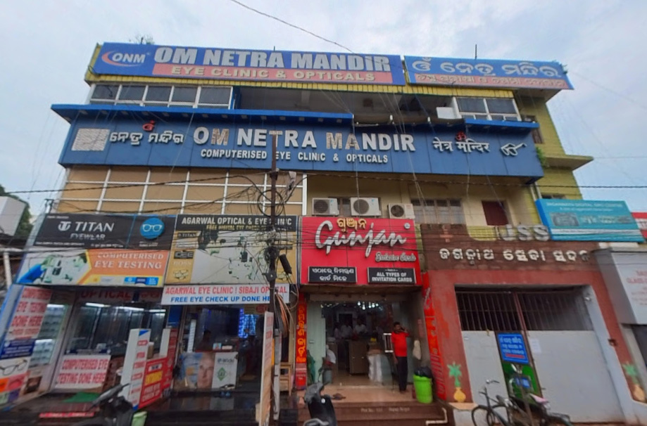 Om Netra Mandir Optical Shop And Eye Clinic