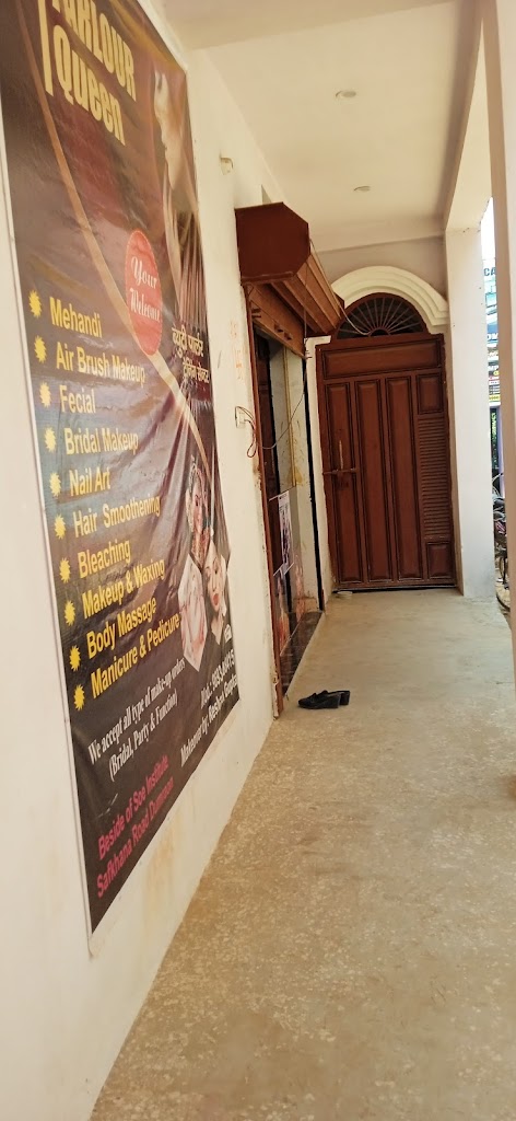 The Queen Beauty Parlor