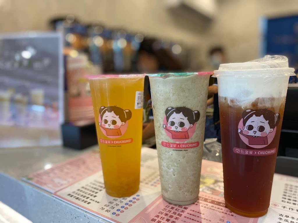 七盞茶 北投中央北店 的照片
