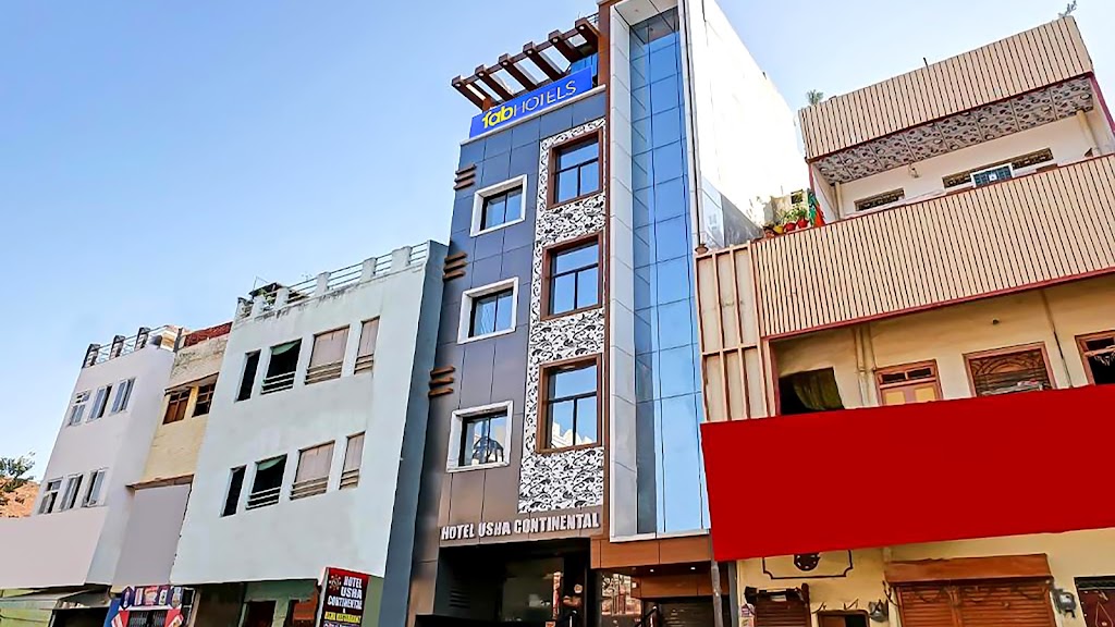 Hotel Usha Continental Family Hotel In Prayagraj Hotel In Railway Station Prayagraj Best Hotel In Prayagraj