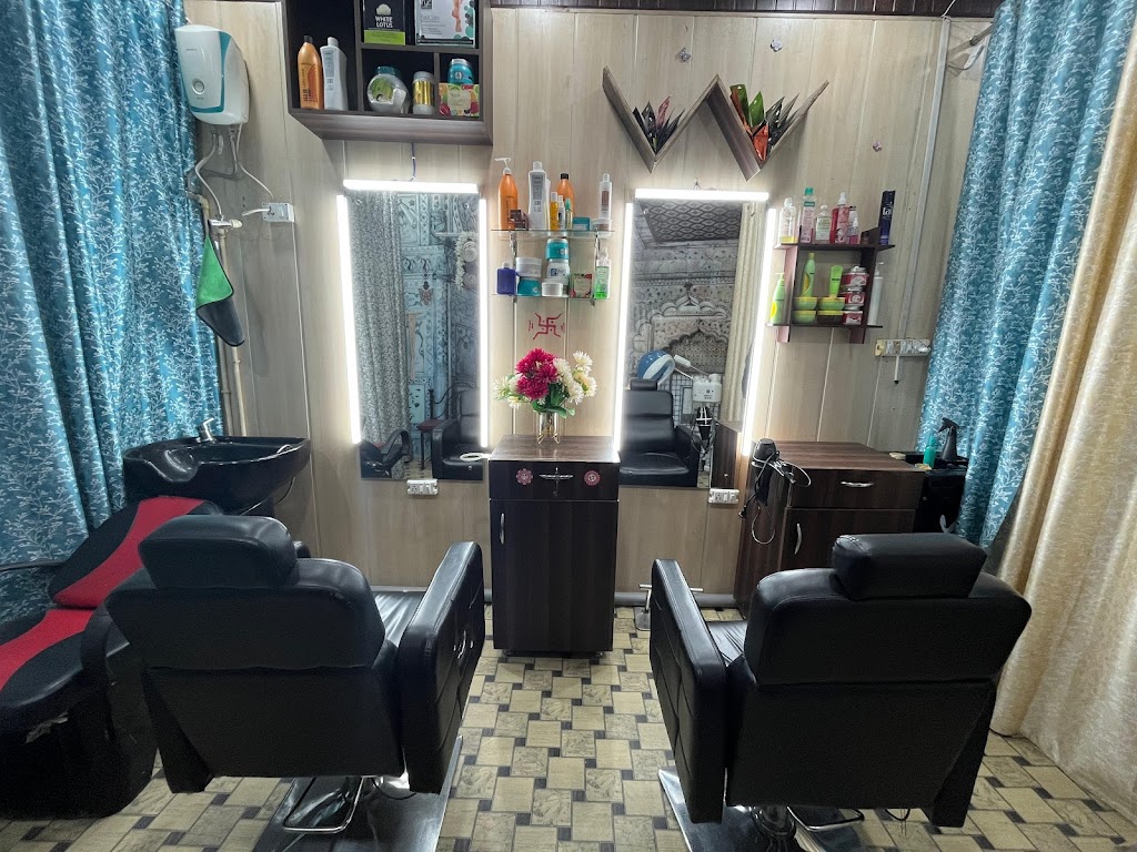 House Of Beauty The Salon Only For Ladies