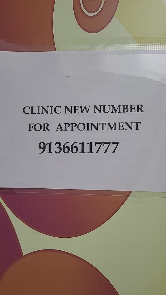 Dhrushti Eye Clinic Microsurgery Centre