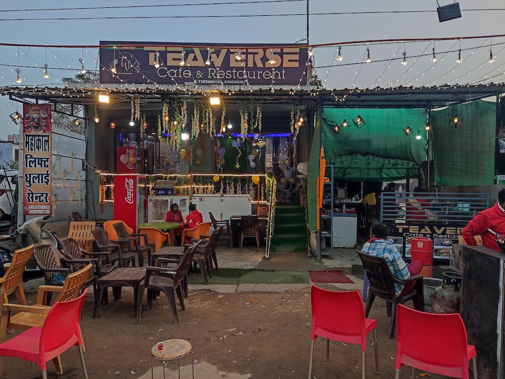Teaverse Cafe And Restaurant