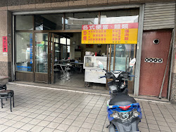 664585cebf36ee6cb6acb3b3 的照片