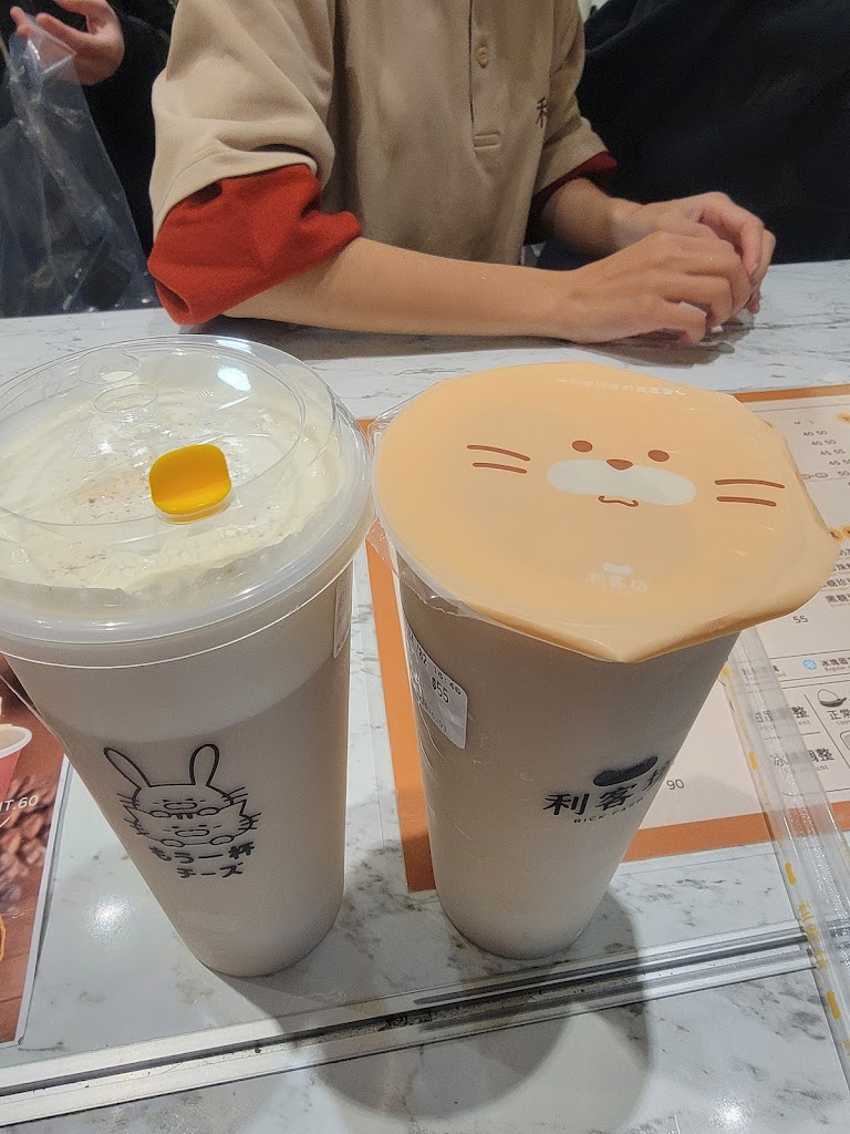 利客坊厚奶蓋專賣-八德廣豐店 的照片