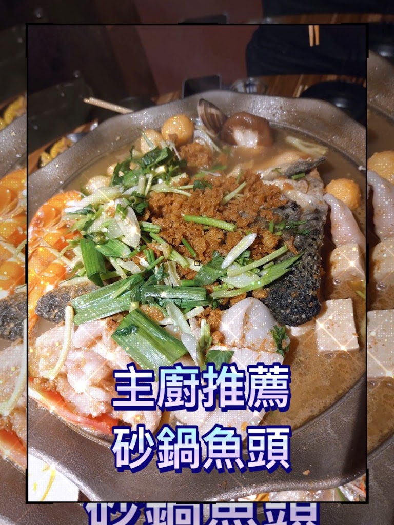 九五二七 日式/海鮮/燒烤 （台中惠中店） 的照片