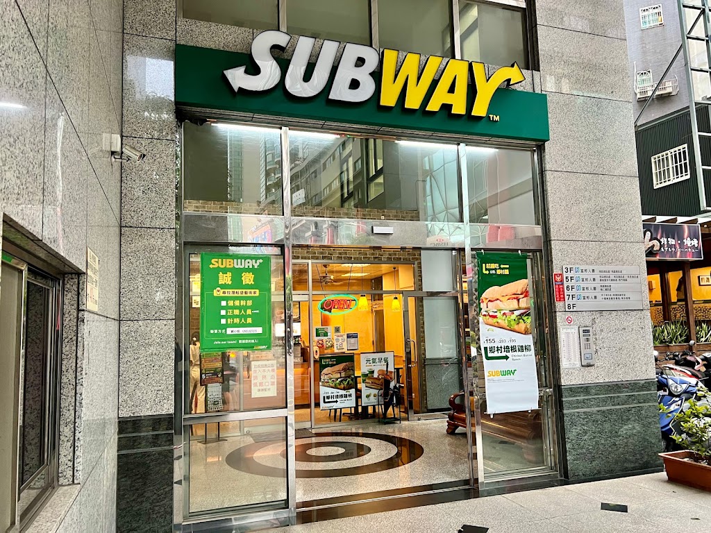 SUBWAY 的照片