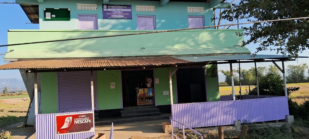 Newton Aadhaar Centre And Coffee Shop