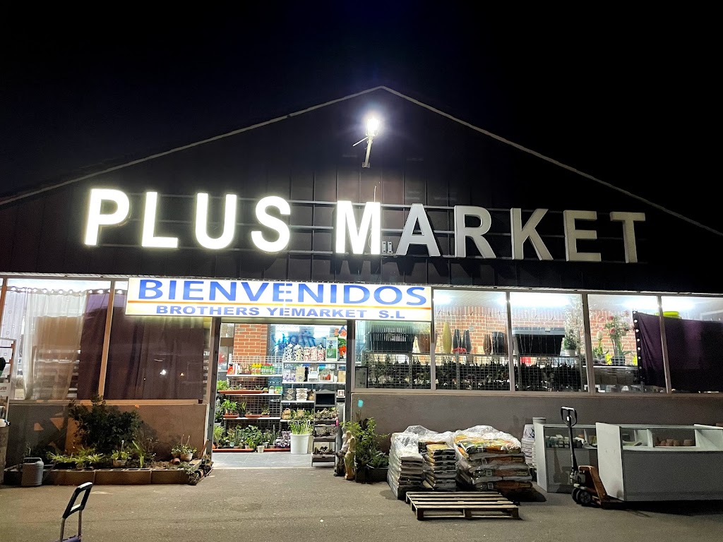 Bazar Plus Market Brothers Yemarket