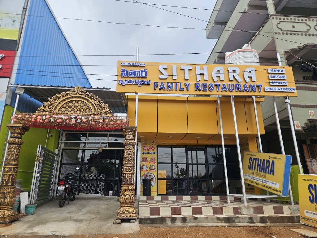 Sitara Family Restaurant