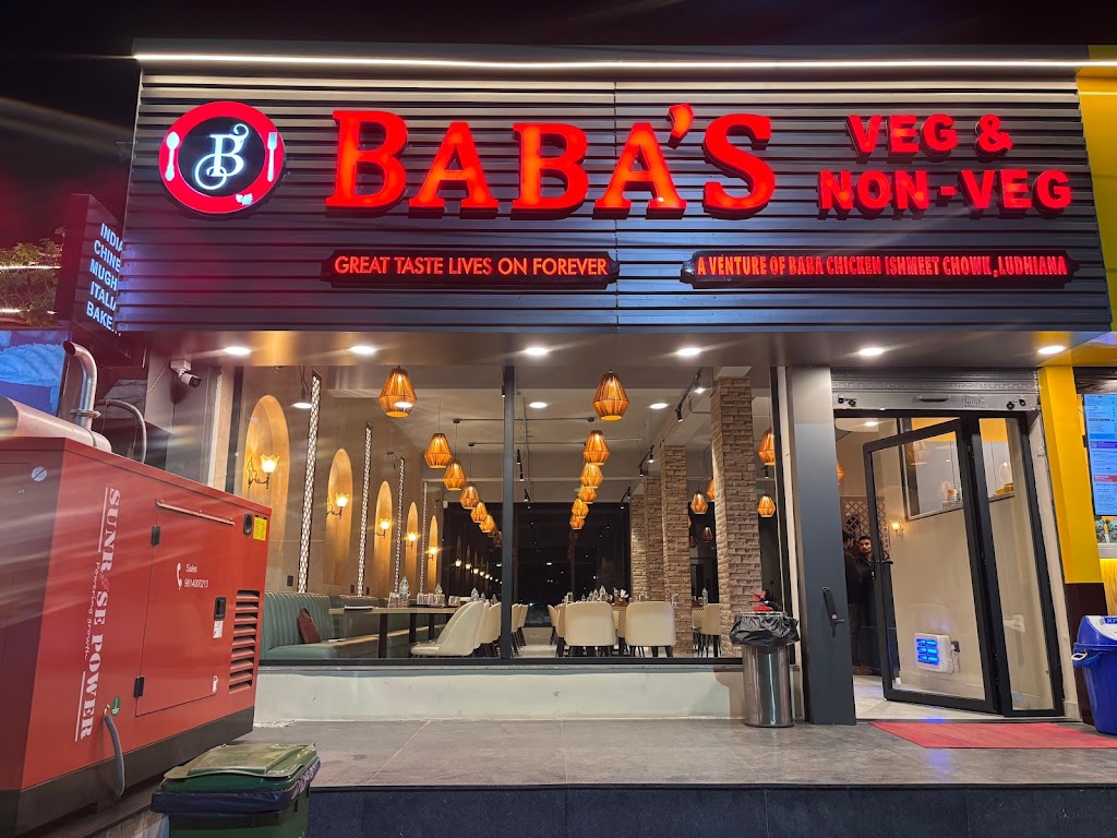 Baba S Chicken