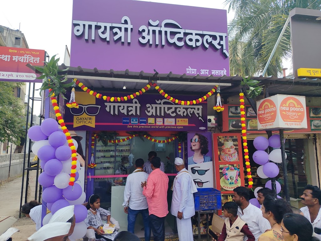 Gayatri Opticals