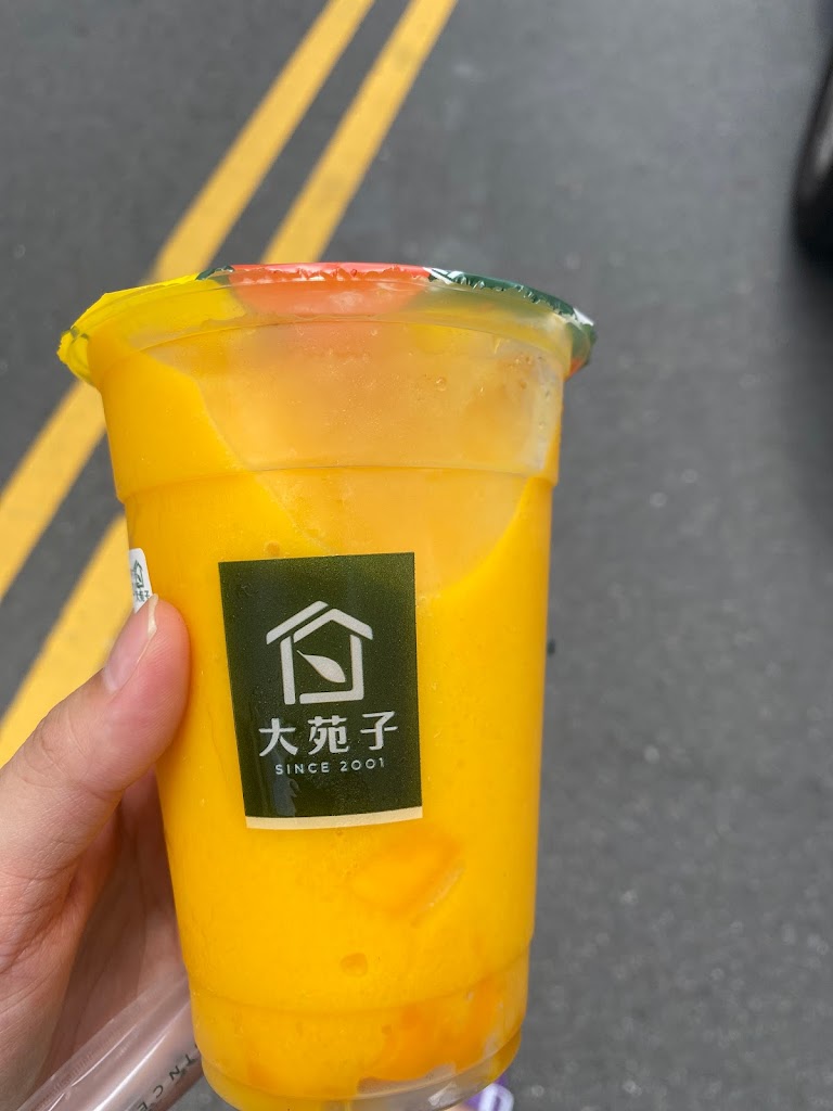 大苑子茶飲專賣店 的照片