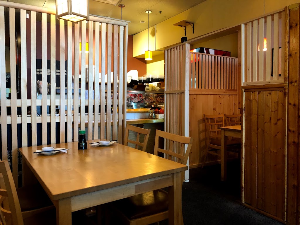 Ariake Japanese Restaurant