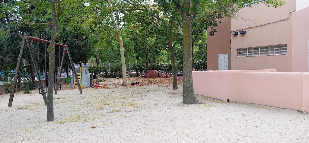 Escuela Infantil Andersen