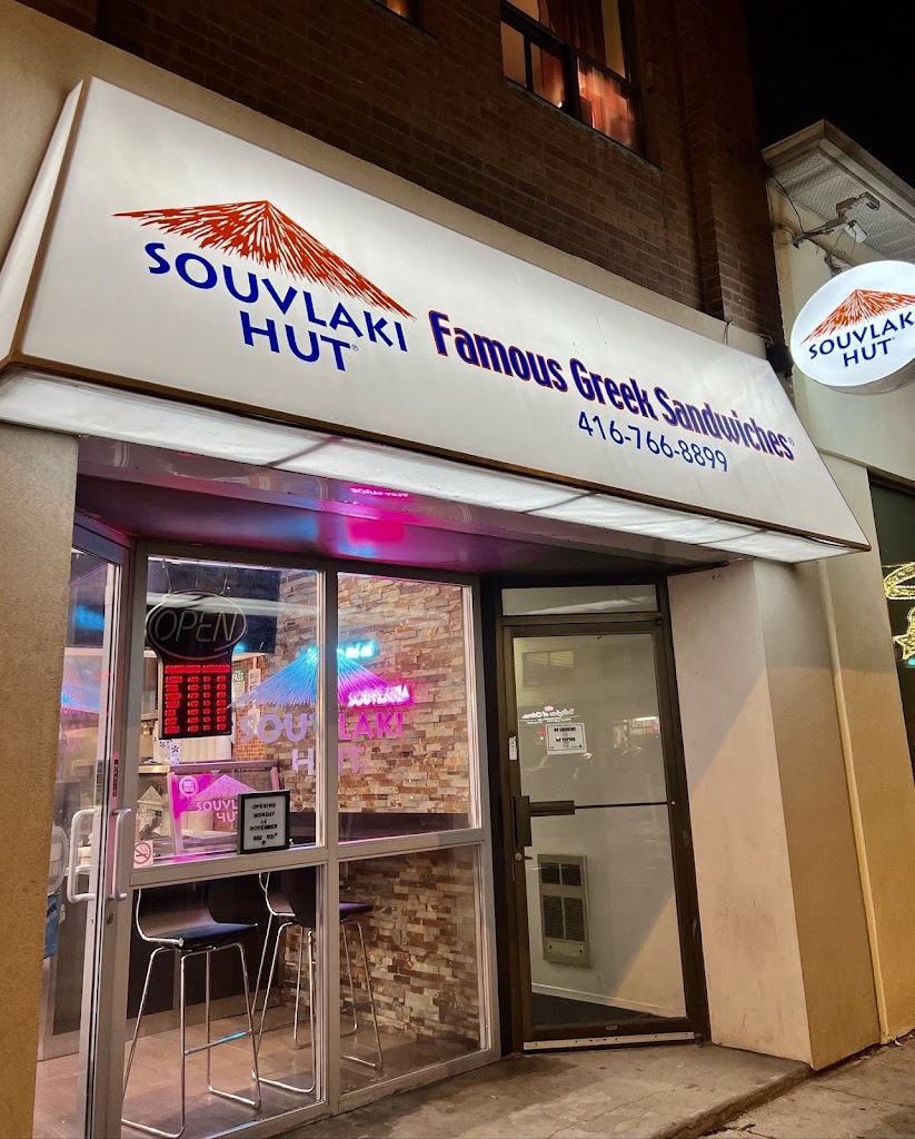 Souvlaki Hut Runnymede in Toronto