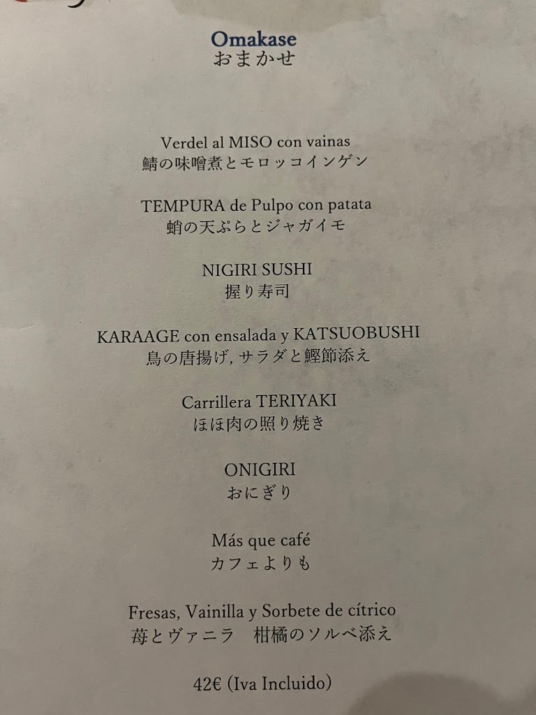 IWASAKI Restaurante Japones — Carta