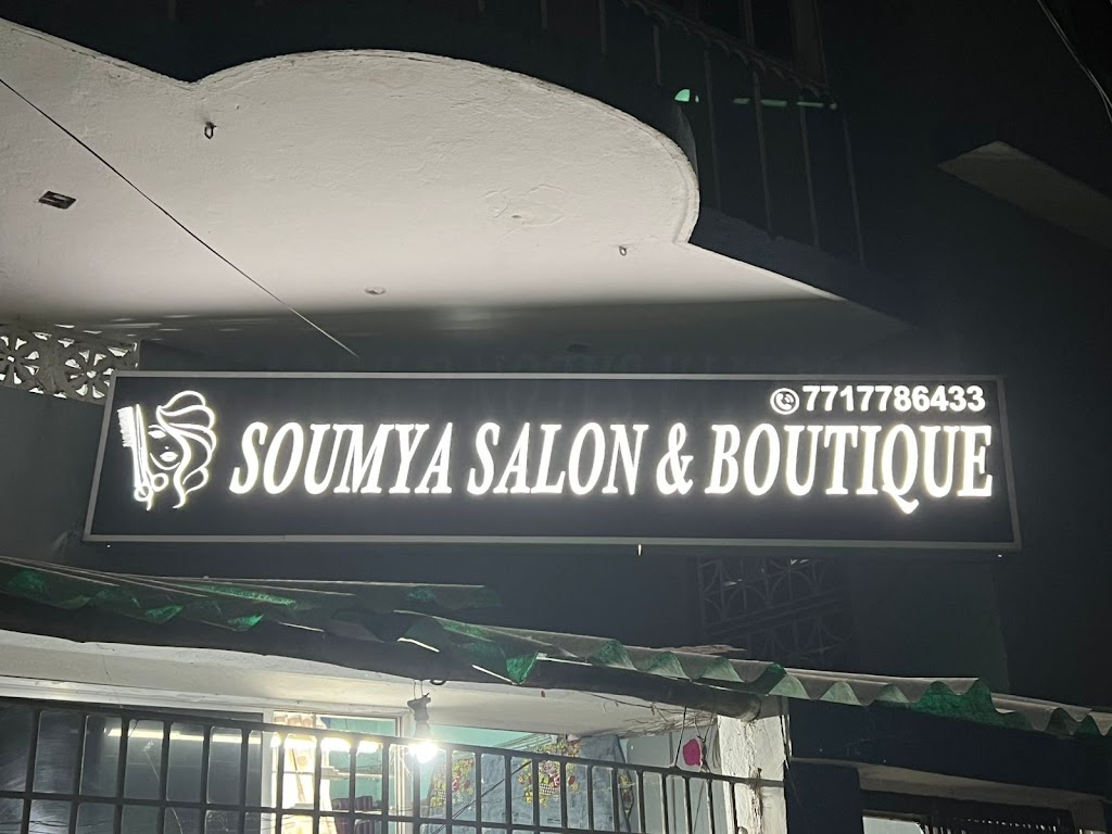 Soumya Salon And Boutique