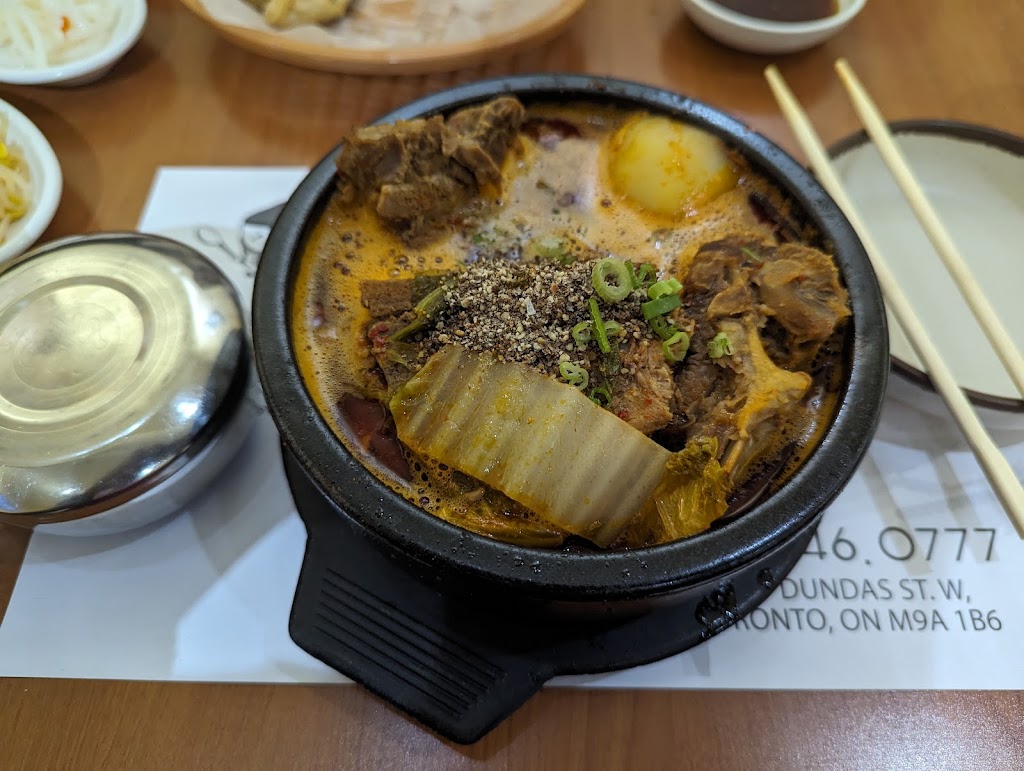 Gamja-tang