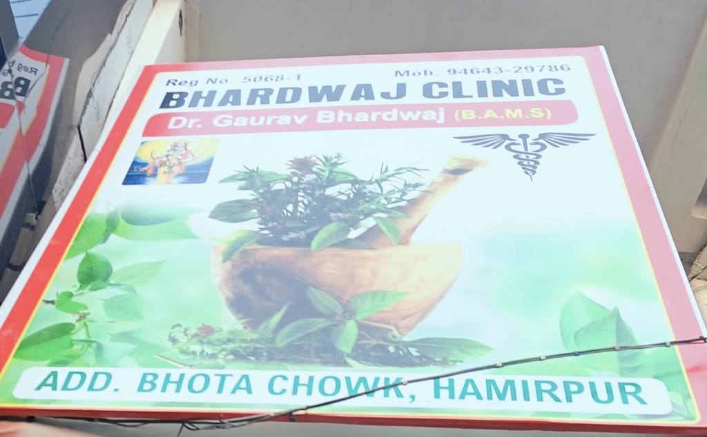 Dr. Bhardwaj Clinic
