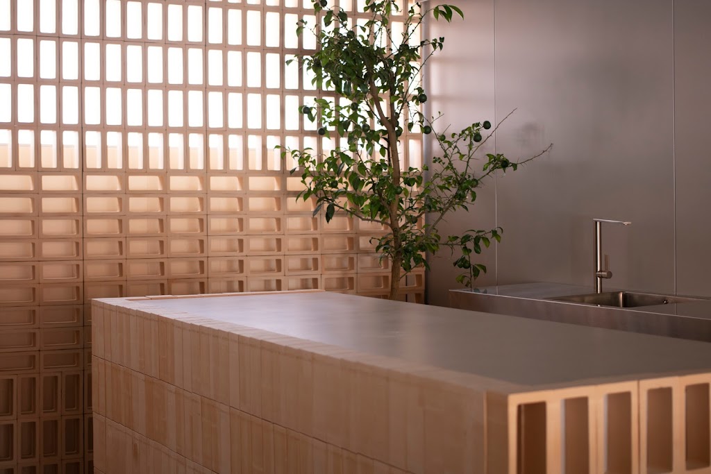 Centro de Innovacion en Pasteleria Jordi Bordas