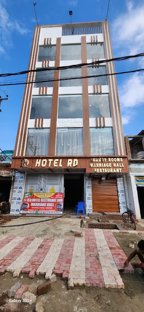 Rd Hotel Restaurant Best Hotels In Mokameh Hotels Near Mokameh Junction Railway Station