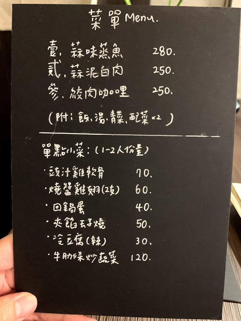 何小事 - 全預約制.官方line預約 的照片