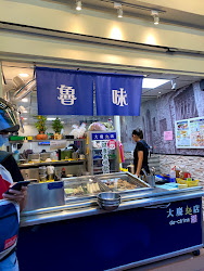 64511eb9c4d1698e1a1008d4 的照片