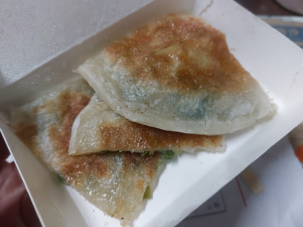 元氣早餐 的照片