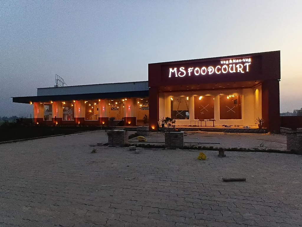 M S Foodcourt