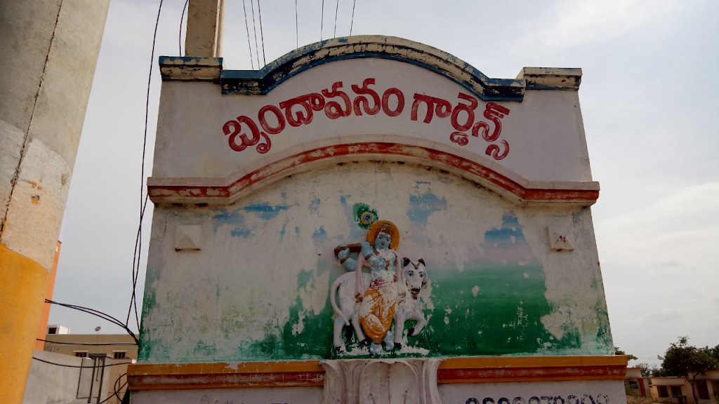 Brindavanam Gardens