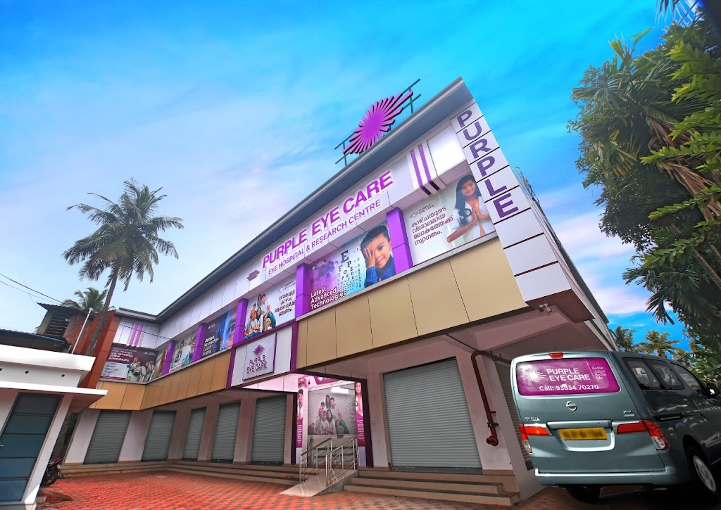 Purple Eye Care Eye Hospital Research Centre